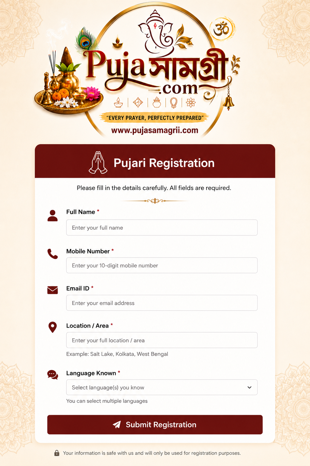 Puja Guide